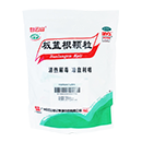 復(fù)方板藍(lán)根顆粒